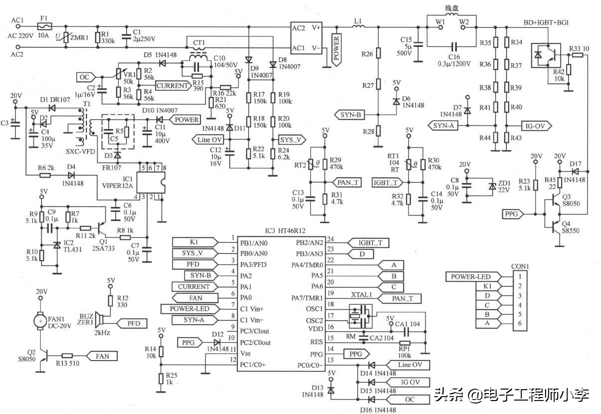 电磁炉坏了怎么检修,电磁炉坏了的处理方法