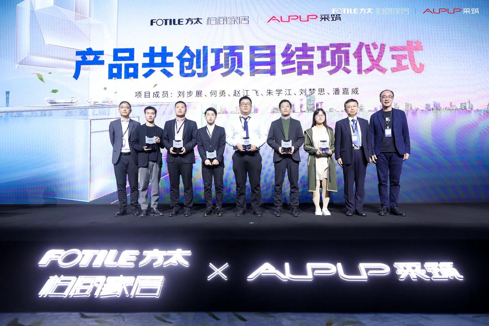 方太柏厨9999套餐,方太柏厨橱柜9999套餐