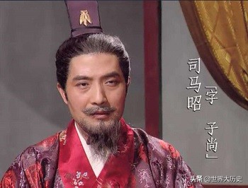 晋朝皇帝列表及生平,晋代皇帝顺序表