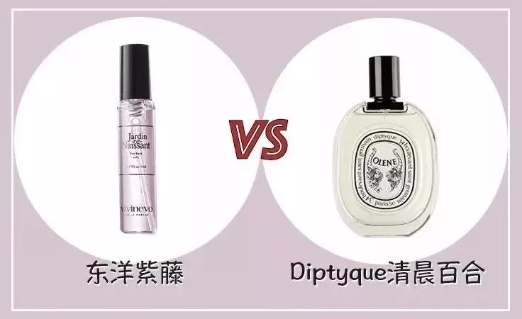 少女体香是什么意思,因为体香被搭讪