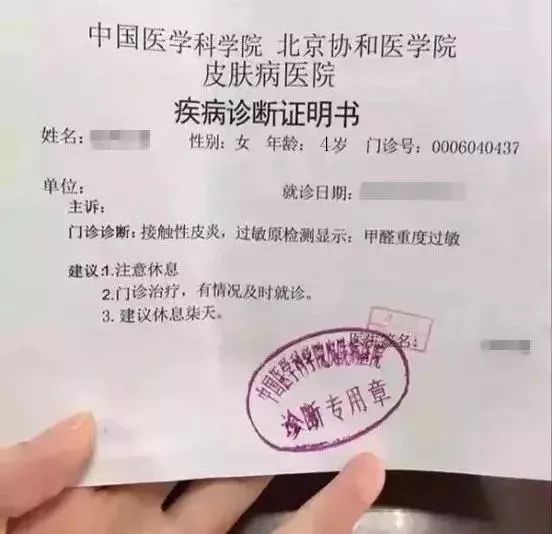 除异味活性炭效果怎么样,除甲醛比空气净化器好的方法