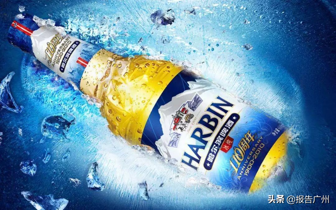 珠江啤酒失败广告,九十年代珠江啤酒广告