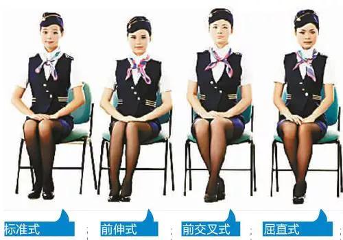 薇娅与领导会谈完整版,薇娅和领导会谈姿势礼仪