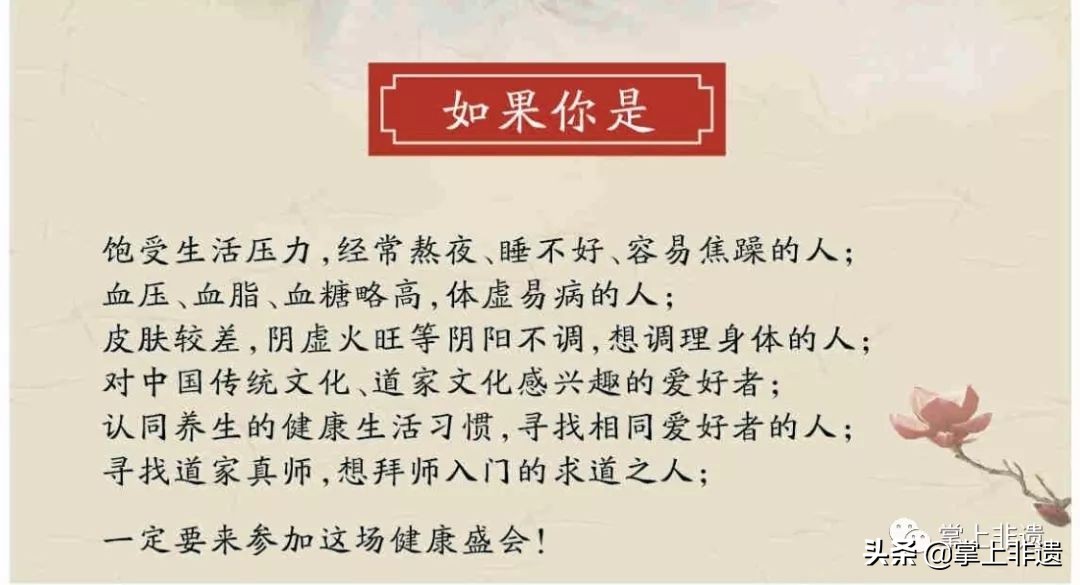 瀵婚亾闂亾澶т細鏃堕棿,闂亾璁洪亾澶т細娲诲姩