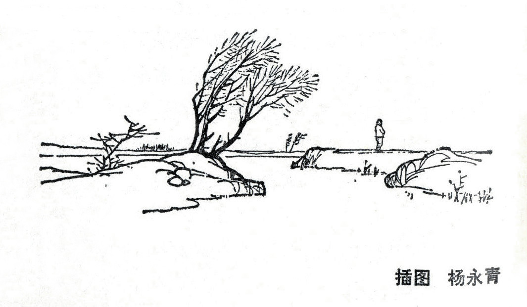 弯弯的小河—乡下男女纯真往事