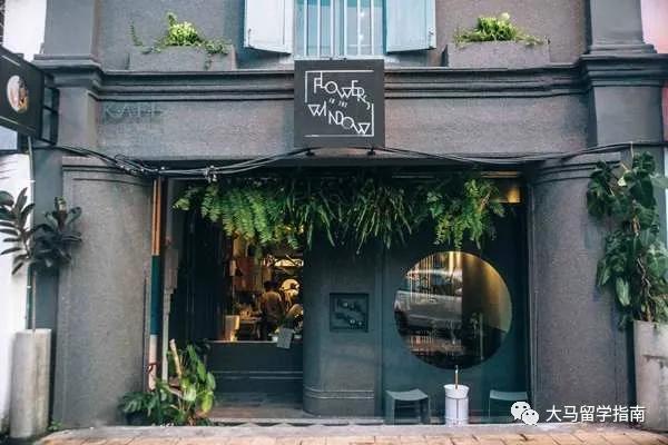 大马公立大学怎么样,大马的公立大学