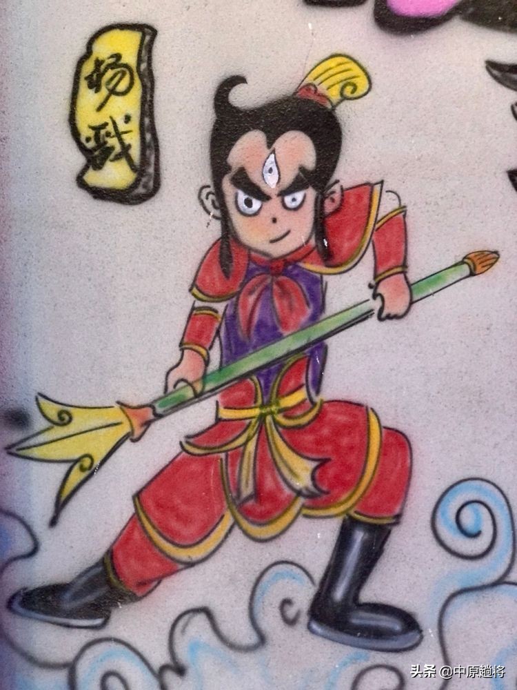 鹤壁小镇风景,鹤壁市朝歌里风景区