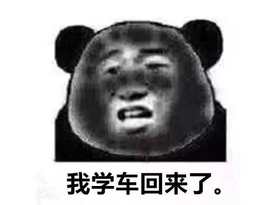 夏天开小车应怎样防晒,夏季练车怎样防晒最有效