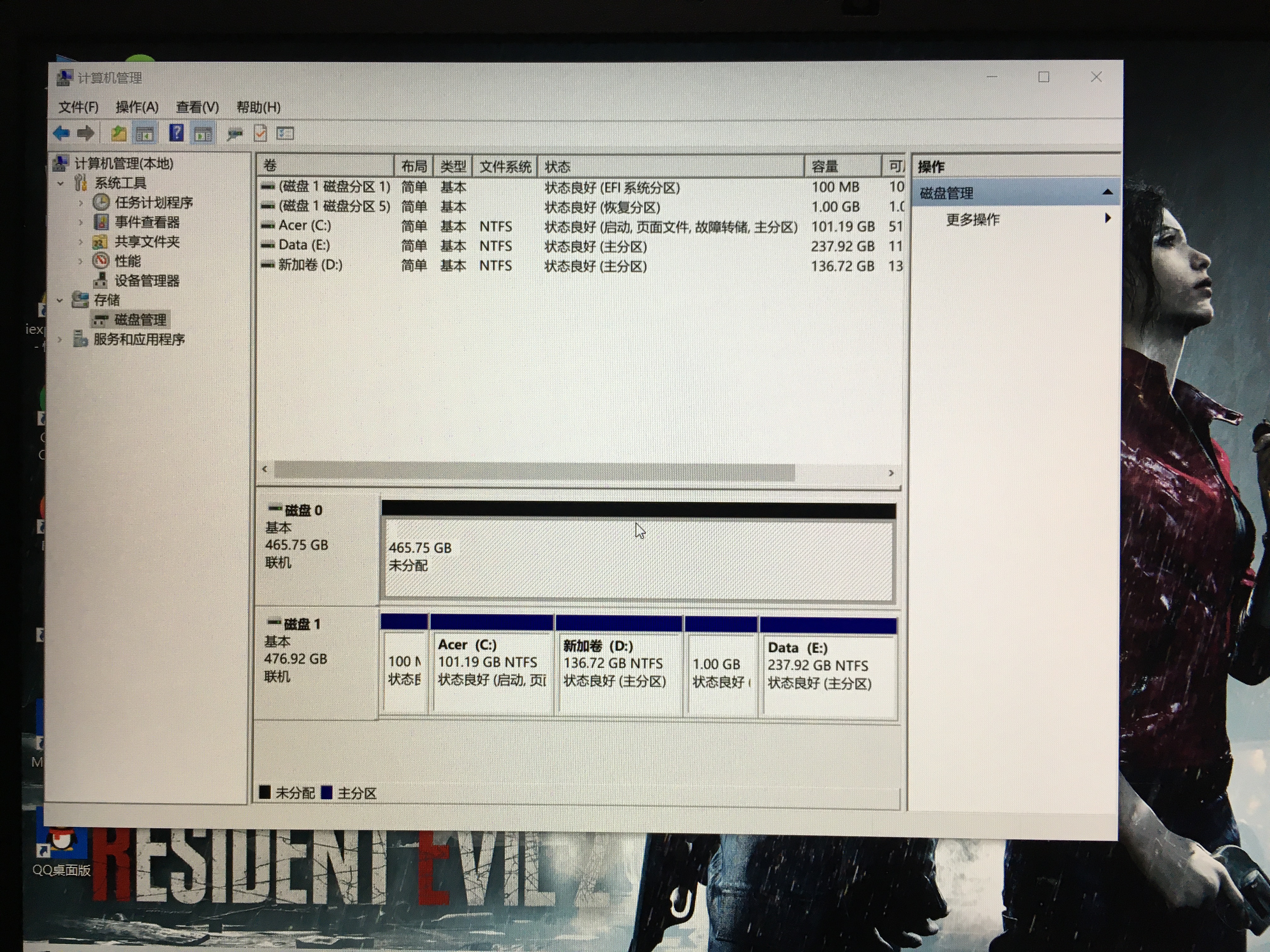 宏碁暗影骑士擎pro用的什么固态,宏碁暗影骑士擎支不支持4.0固态