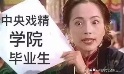黑客去网吧有哪些神操作,黑客去网吧有什么神操作