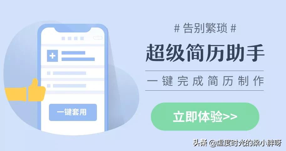 如何使用wpsoffice手机版,wps十大必备功能