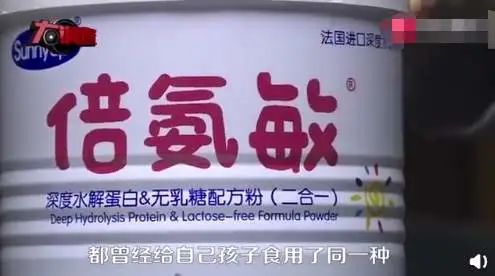 “大头宝宝”的锅，国产奶粉这次也不背