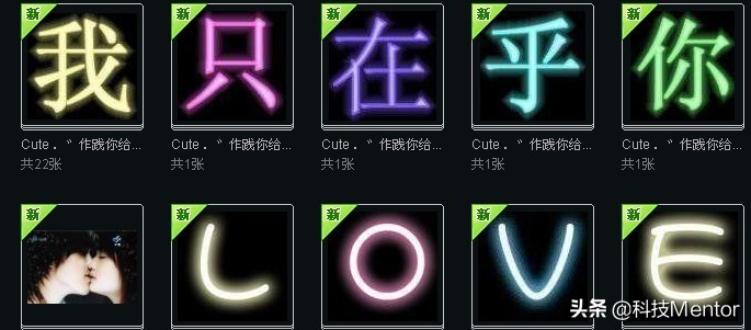 QQ号码注销开启，不注销的理由千千万，第四条理由最扎心