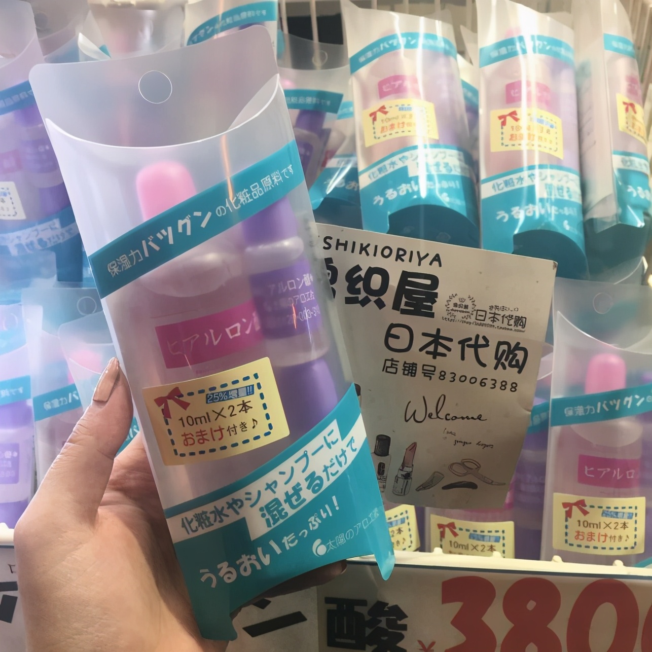 推荐好用的日本国货护肤品,平价好用的日系护肤品推荐