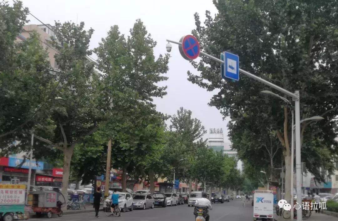 漫步在淄博,漫步淄博街头