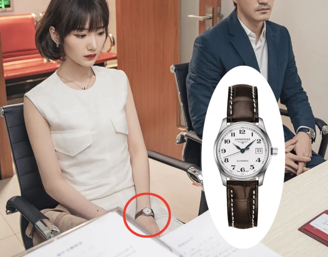 三十而已同款饰品,三十而已同款包包顾佳