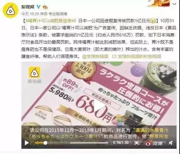 闈掓眮閰电礌鍑忚偉姝ｅ搧鎺掓补,閰电礌闈掓眮鎺掓补鎺掕剛