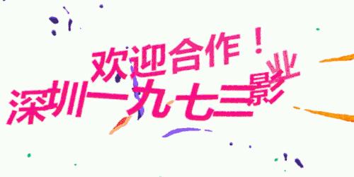 说脱就脱，荒淫、黑暗，尺度堪比《权游》，又一部史诗巨制来袭！