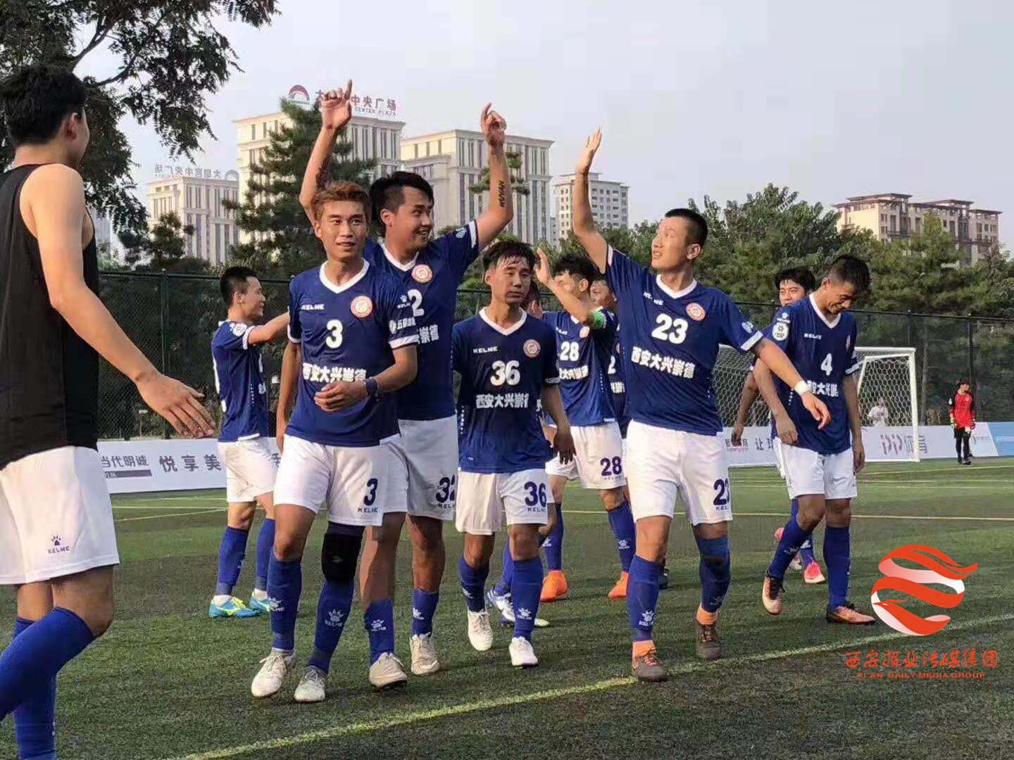 递补中乙西安大兴崇德足球,中乙2019西安大兴崇德积分榜