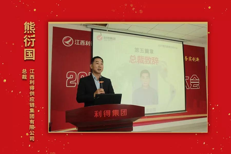 中国十大轮胎经销商排名,2020全球轮胎销量排名前十名