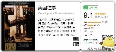 全世界公认最经典的十部黑帮电影,英国黑帮电影经典影片