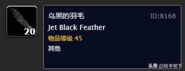 魔兽怀旧服卖金币,魔兽怀旧服卖东西怎么卖