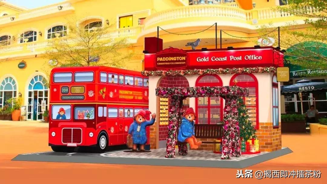 过分美丽！圣诞灯饰点亮香港：泰迪熊、比卡超、布丁狗陪你过圣诞