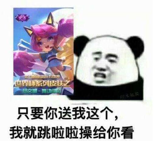 瓒崇悆鍦轰笂鐨刢p,瓒崇悆鍦轰笂cp