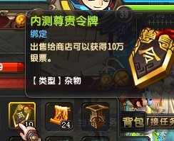 一款长达12年的游戏宣布关服,最令人惋惜的关服游戏