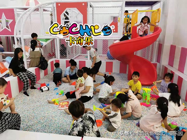 卡乐奇儿童乐园加盟费多少钱,卡奇乐儿童乐园需要多少钱