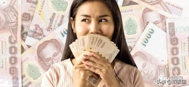 人民币兑换泰铢汇率高好还是低好,18000泰铢兑人民币汇率今日