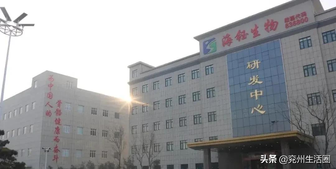 兖州排名第几,兖州最好的镇排名