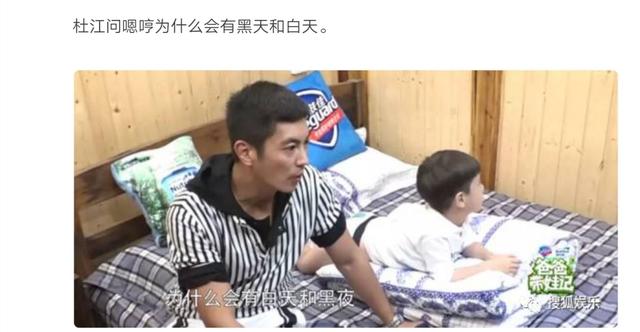 霍思燕喂嗯哼“吃百科全书”？与黄磊不谋而合！同款绘本都火了