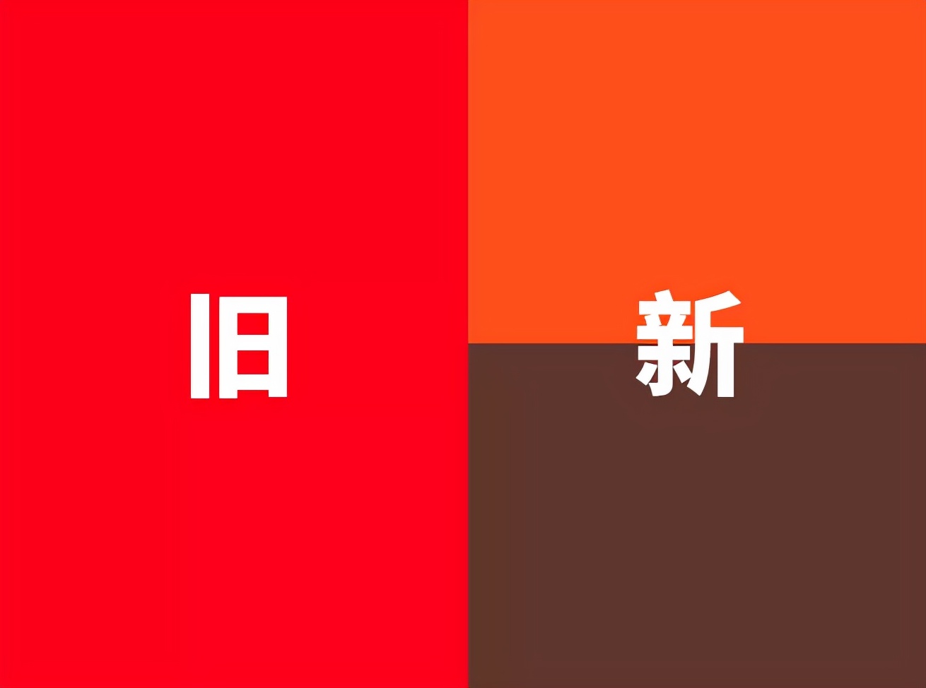 尚品宅配陈幼坚,陈幼坚logo设计案例分享