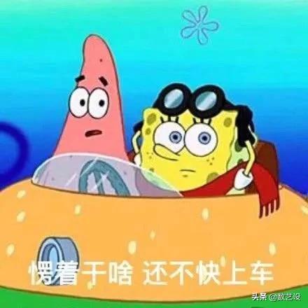 什么人能成为站酷设计师,站酷大佬怎么挣钱