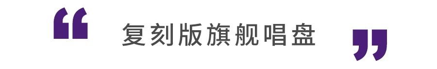 雅马哈gt5000旗舰黑胶唱盘,雅马哈gt2000x黑胶唱盘