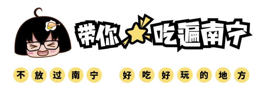 隐于闹市的餐厅,最好的空中花园餐厅