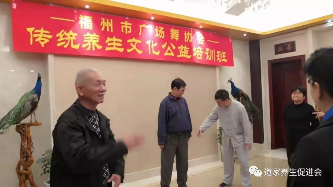 道家强身方法,道家传统养生功法教学讲座