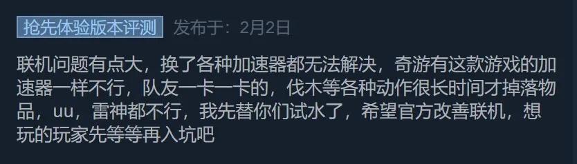 steam好评百分之99的游戏,steam好评的钓鱼游戏