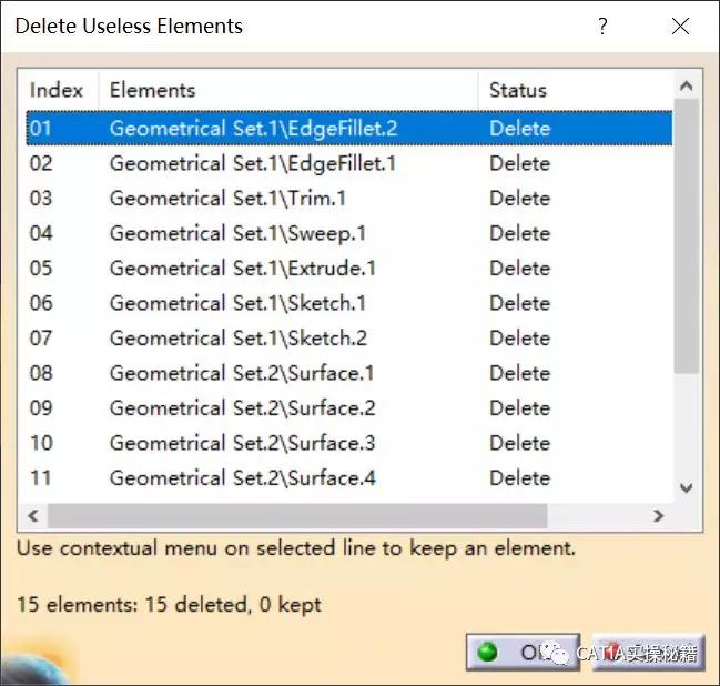catia如何做一个曲面,catia可以曲面操作吗