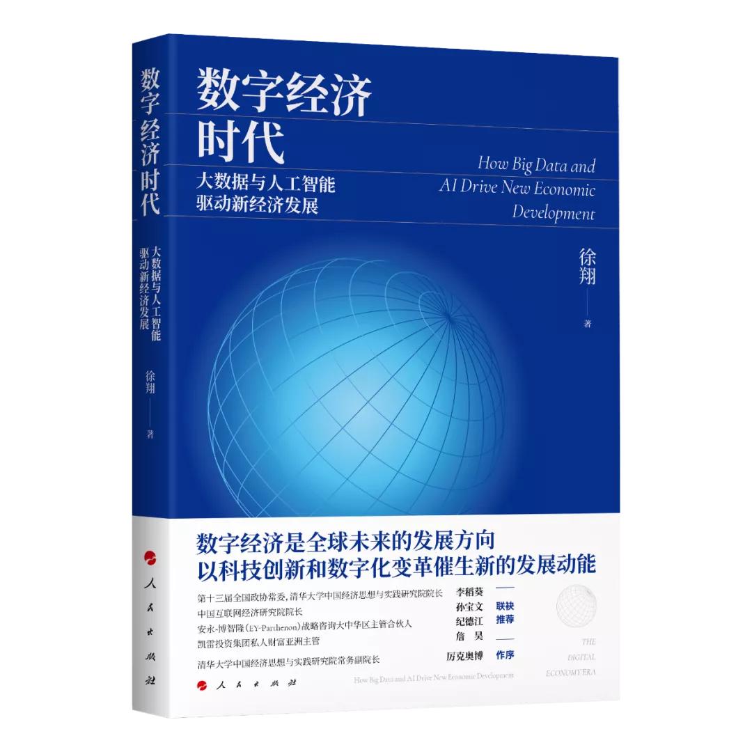 加利福尼亚州残酷而危险的淘金热,1985年美国加利福尼亚淘金热