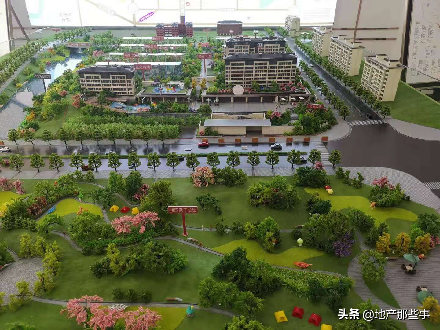 重庆金科美辰通轻轨吗,重庆金科美辰房价