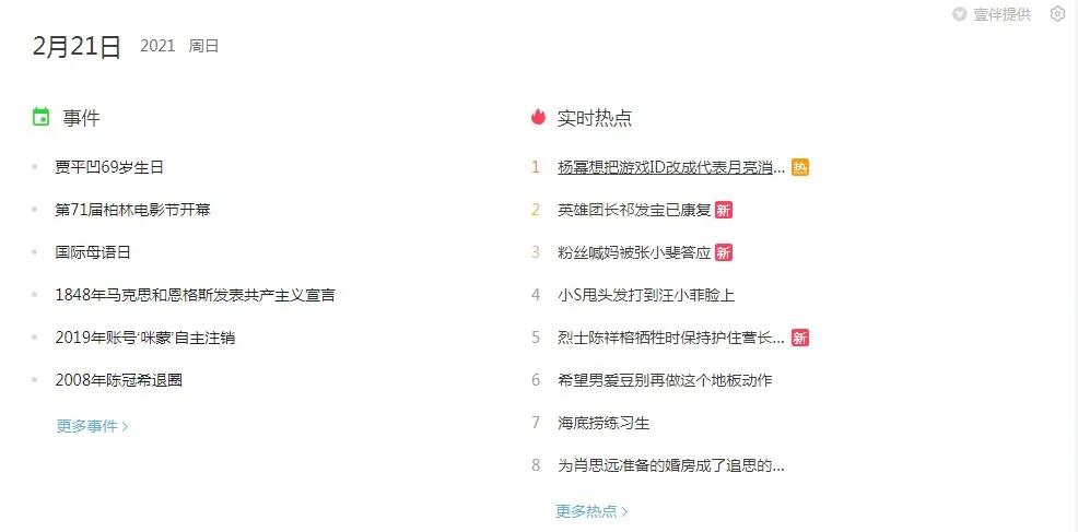 135缂栬緫鍣ㄥ井淇″叕浼楀彿鎵嬫満鎺掔増鏁欑▼,135寰俊鍏紬鍙锋帓鐗堢紪杈戝櫒璇︾粏鏁欑▼