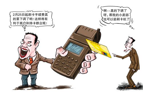 花呗信用卡害了多少年轻人,花呗信用卡不还有什么后果