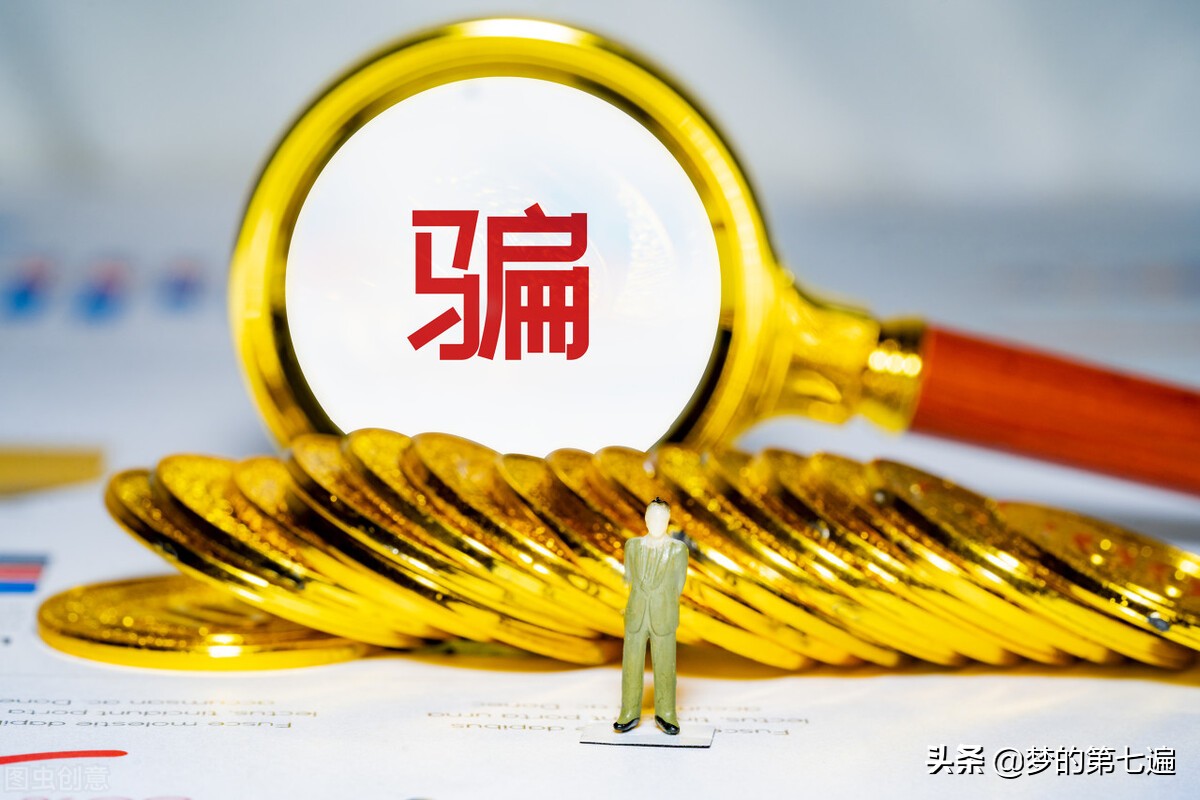 连锁加盟真的靠谱吗,连锁加盟的十大骗局