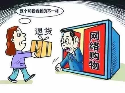 为啥网上买的化妆品和专柜不一样？看完很震惊