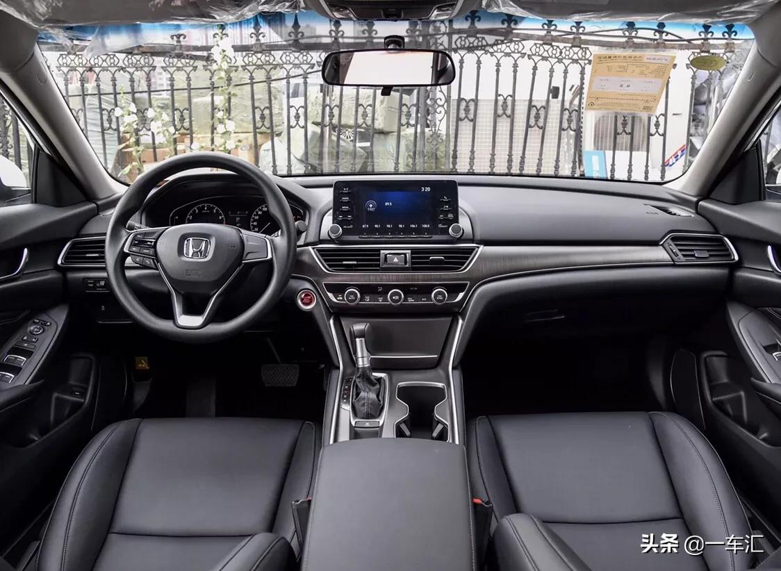 新雅阁2022低配,本田新雅阁底盘低吗