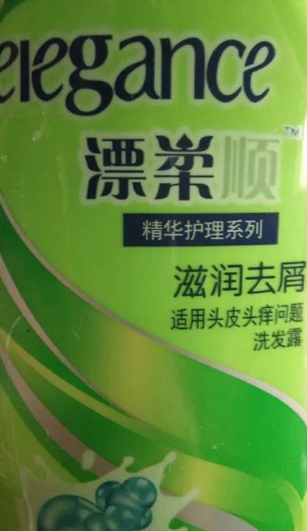 各种没良心的山寨货,所有的山寨货