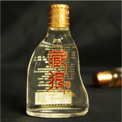 这扯淡的人生啊,难道真的是命吗?