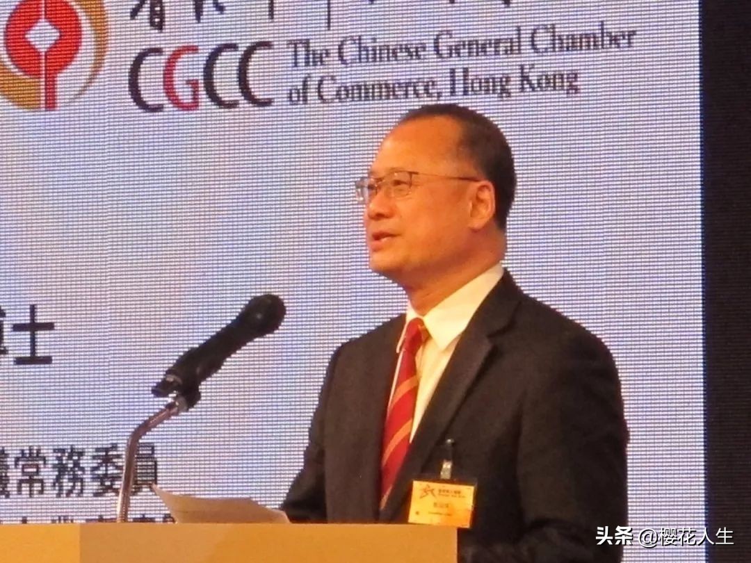 中国“粤港澳大湾区”三地政府联合推介会在东京闭幕